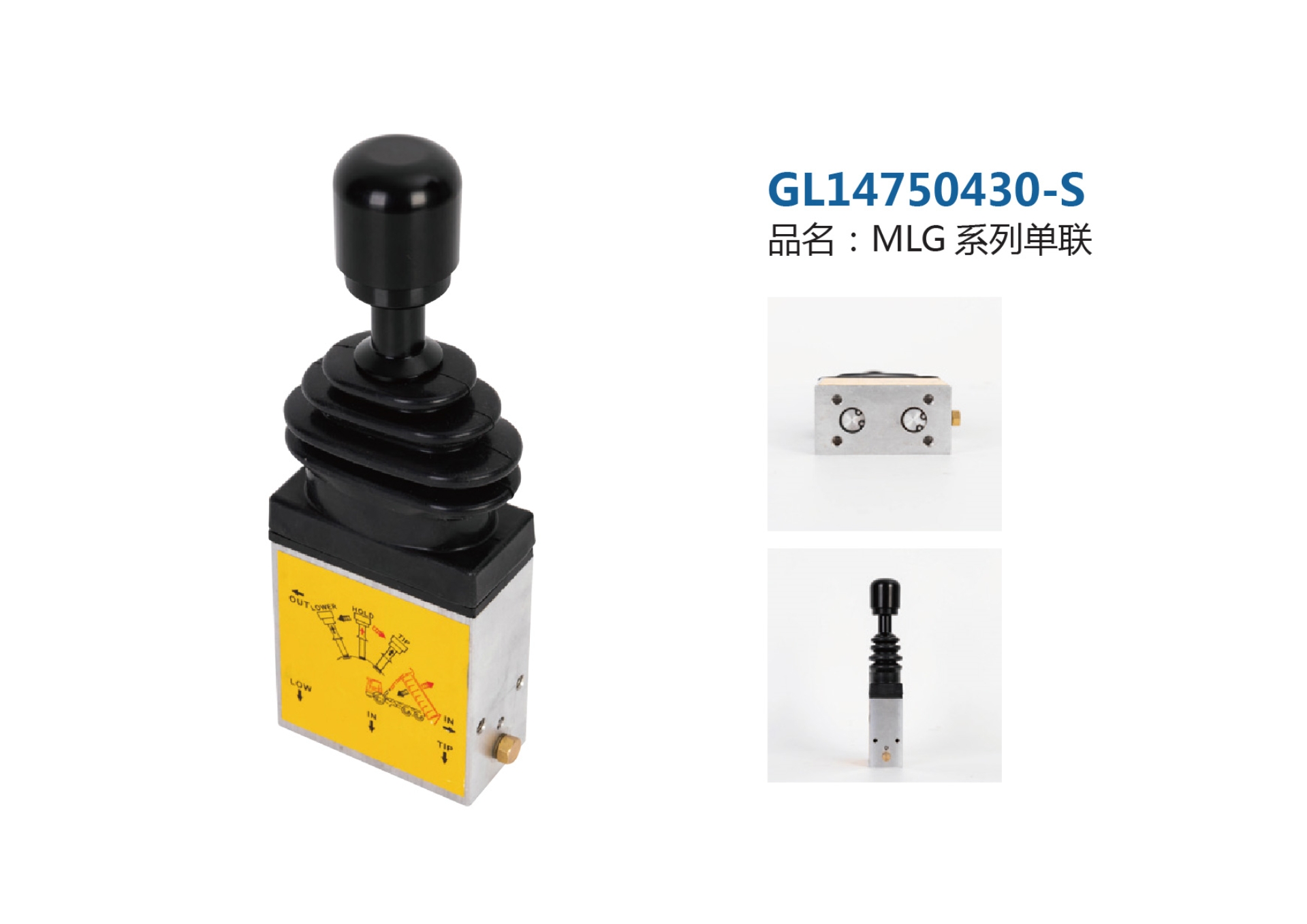 GL14750430-S.jpg