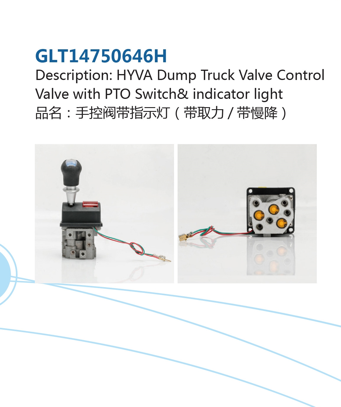 glt147  1.jpg