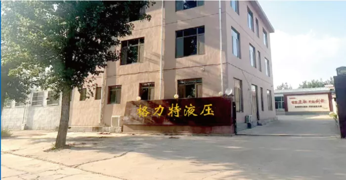 文章附图